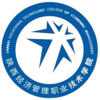 陕西经济管理职业技术学院