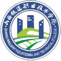 山西铁道职业技术学院成考专升本读几年？