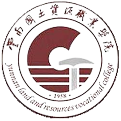云南国土资源职业学院