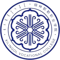 锡林郭勒职业学院成考学历能评工程师吗？