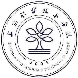 上饶职业技术学院