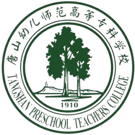 唐山幼儿师范高等专科学校成考能住校吗？