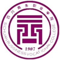 四川商务职业学院