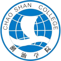 潮汕职业技术学院