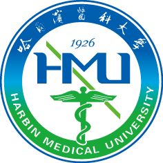 哈尔滨医科大学