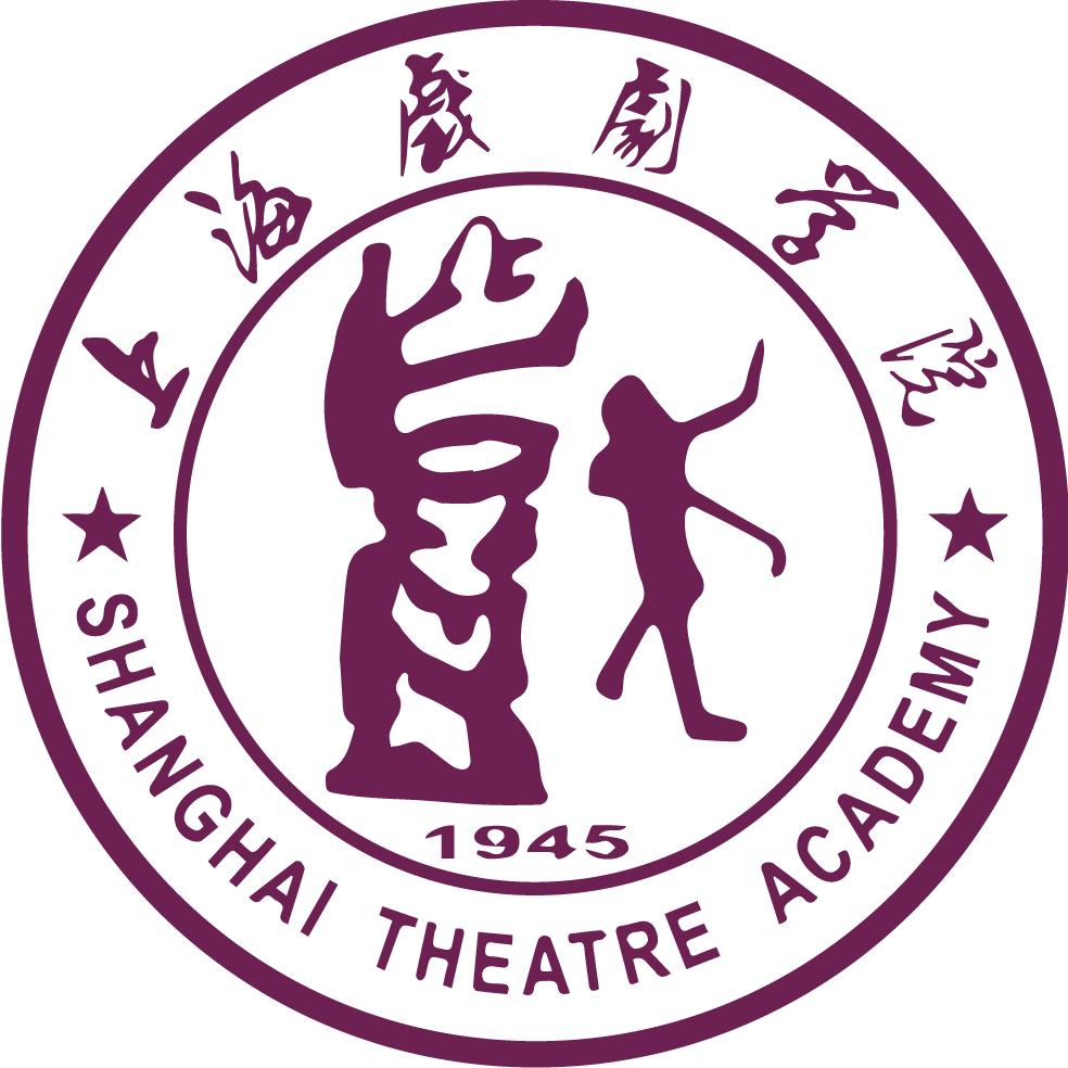 上海戏剧学院