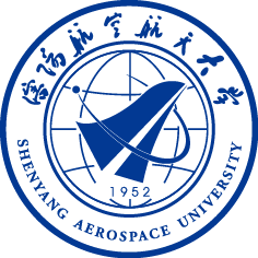 沈阳航空航天大学