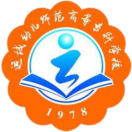 运城幼儿师范高等专科学校成考考试科目是什么？
