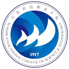 宣化科技职业学院成考真题资料哪里下载？