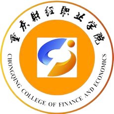 重庆财经职业学院