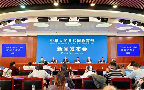 教育部：2022年研考实现&ldquo;应考尽考&rdquo;和&ldquo;平安研考&rdquo;目标