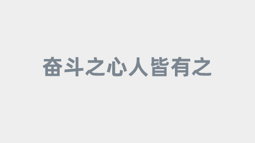 育才美术高中联系方式